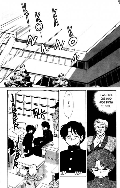 [Aro Hiroshi] Futaba-kun Change Vol.1 [English]_058