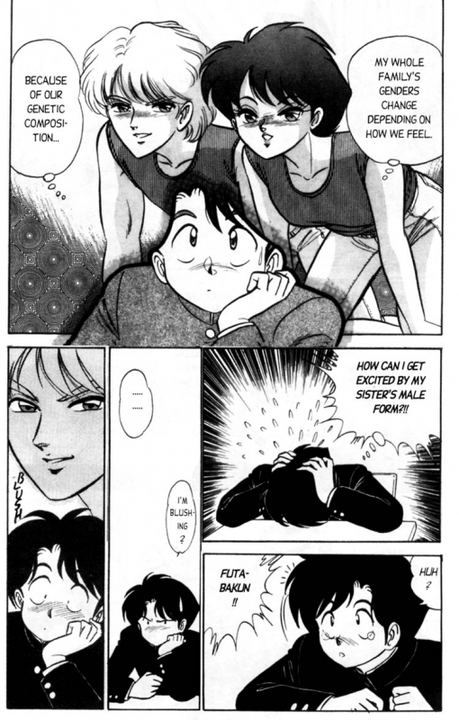 [Aro Hiroshi] Futaba-kun Change Vol.1 [English]_059