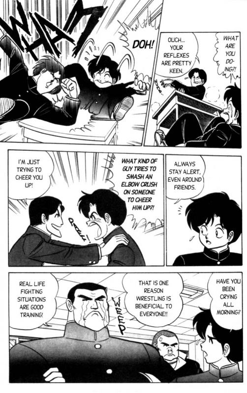 [Aro Hiroshi] Futaba-kun Change Vol.1 [English]_060