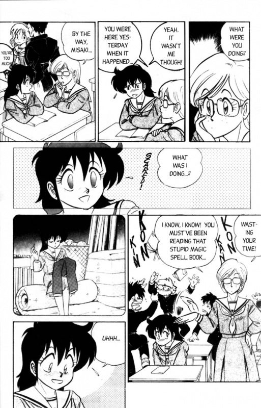 [Aro Hiroshi] Futaba-kun Change Vol.1 [English]_065