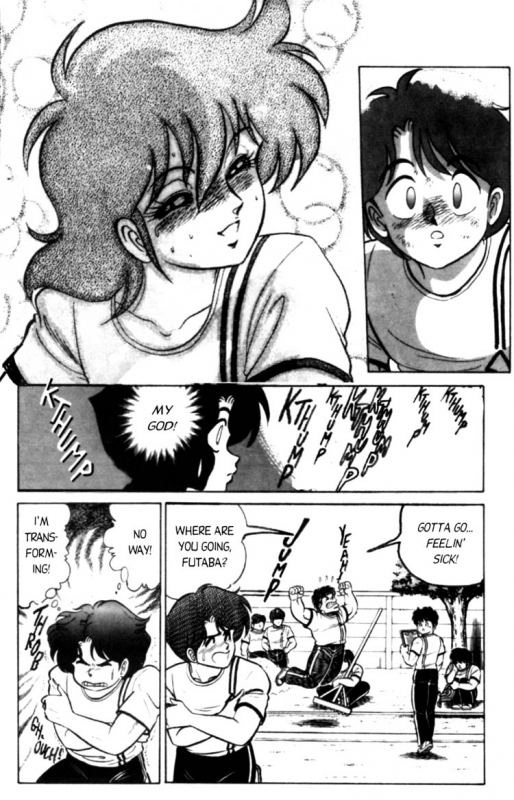 [Aro Hiroshi] Futaba-kun Change Vol.1 [English]_069