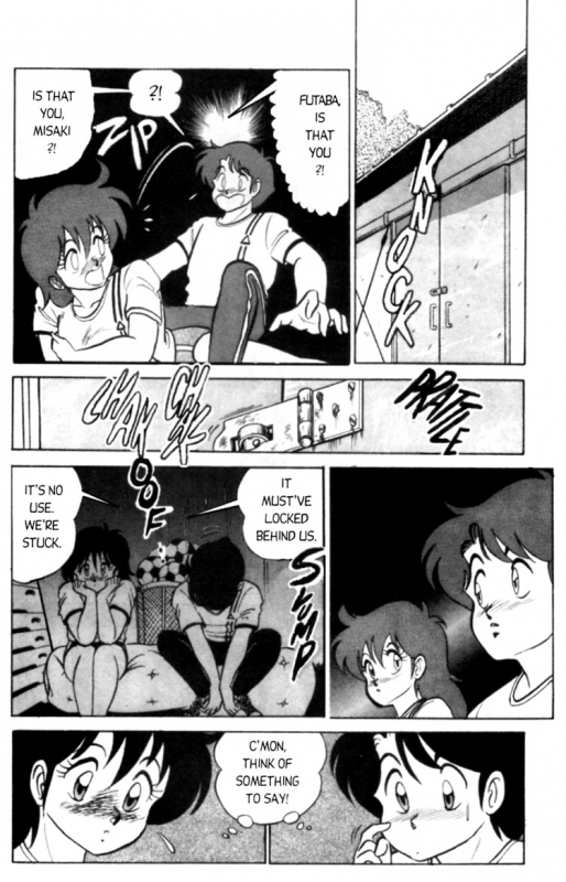 [Aro Hiroshi] Futaba-kun Change Vol.1 [English]_079