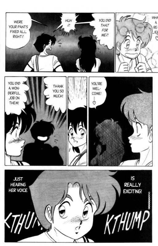 [Aro Hiroshi] Futaba-kun Change Vol.1 [English]_081