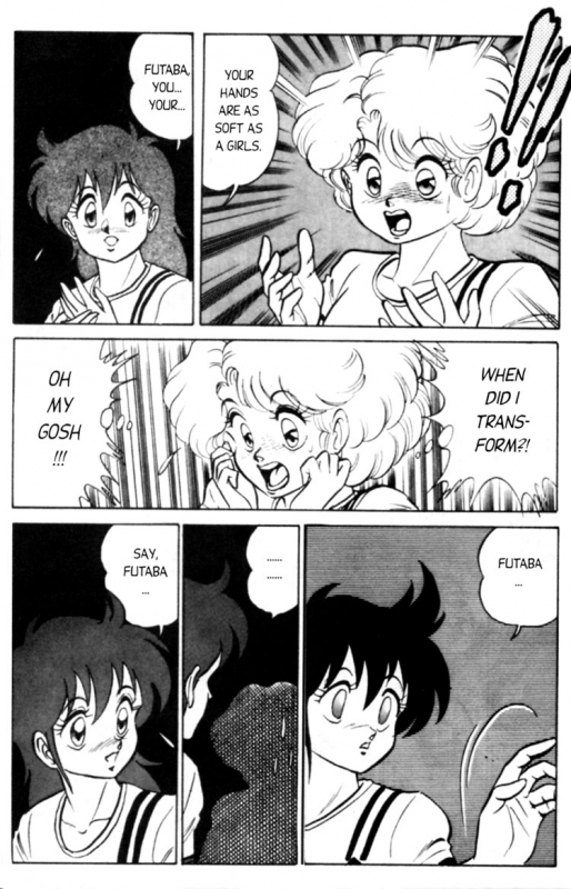 [Aro Hiroshi] Futaba-kun Change Vol.1 [English]_084