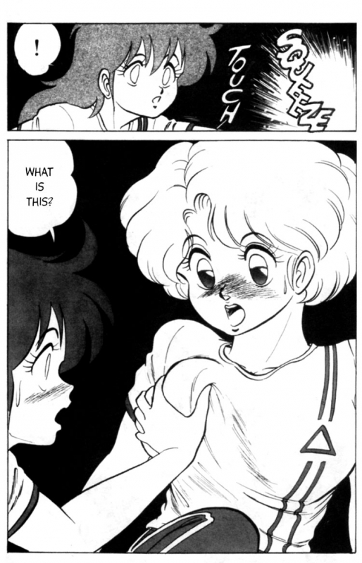 [Aro Hiroshi] Futaba-kun Change Vol.1 [English]_085