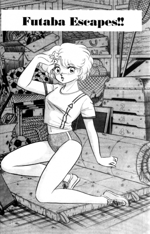 [Aro Hiroshi] Futaba-kun Change Vol.1 [English]_087