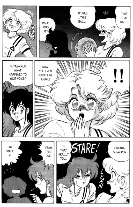 [Aro Hiroshi] Futaba-kun Change Vol.1 [English]_090