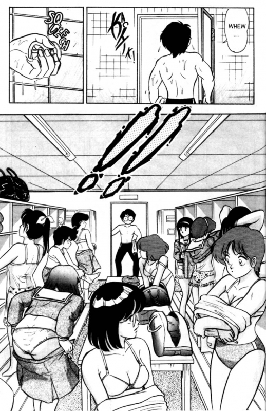 [Aro Hiroshi] Futaba-kun Change Vol.1 [English]_102