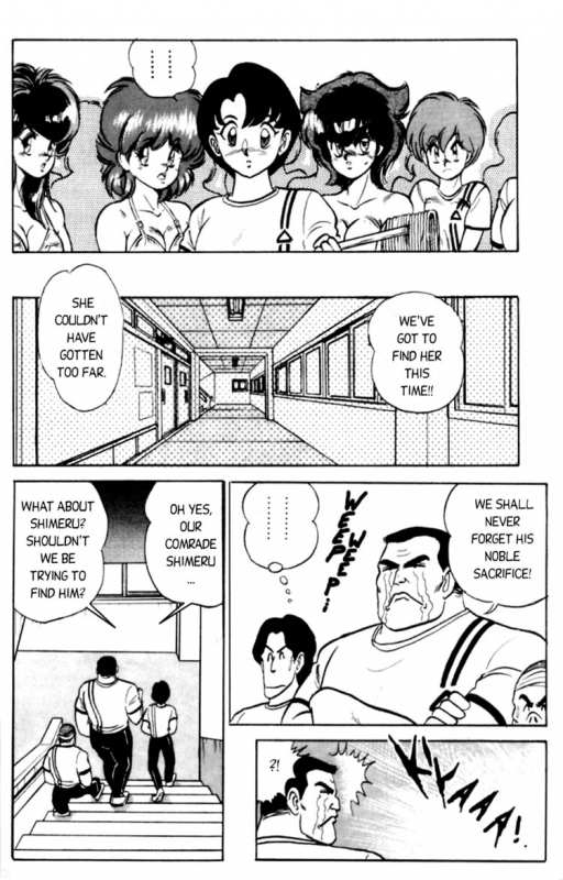 [Aro Hiroshi] Futaba-kun Change Vol.1 [English]_105