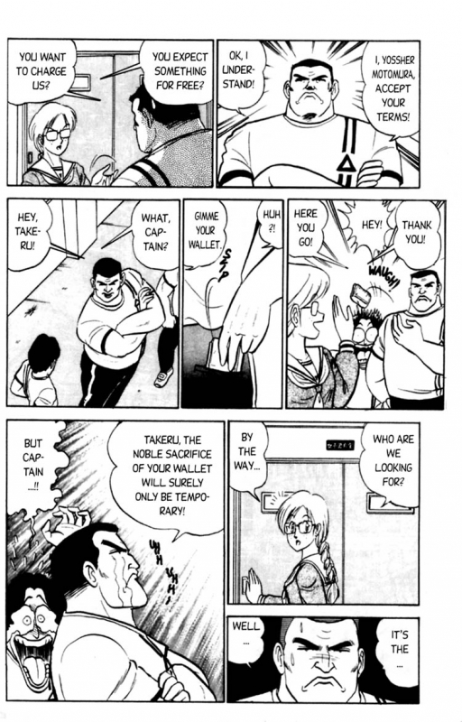 [Aro Hiroshi] Futaba-kun Change Vol.1 [English]_107