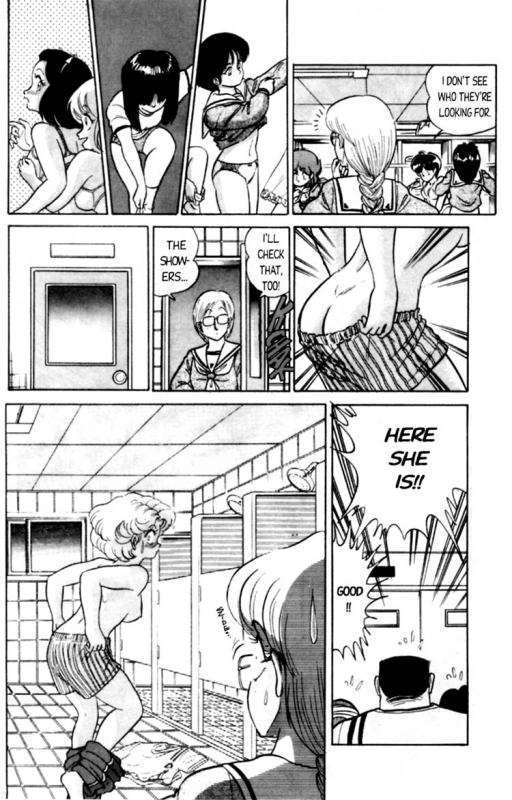 [Aro Hiroshi] Futaba-kun Change Vol.1 [English]_109