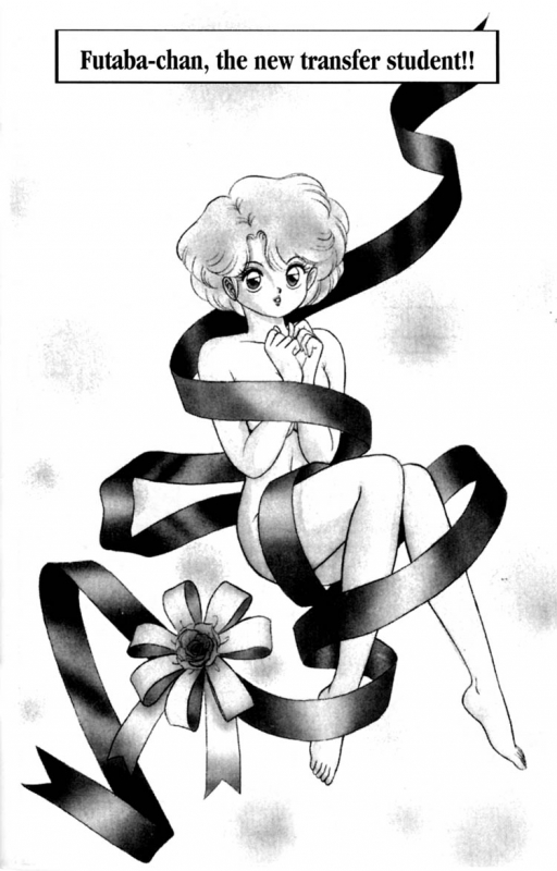 [Aro Hiroshi] Futaba-kun Change Vol.1 [English]_119