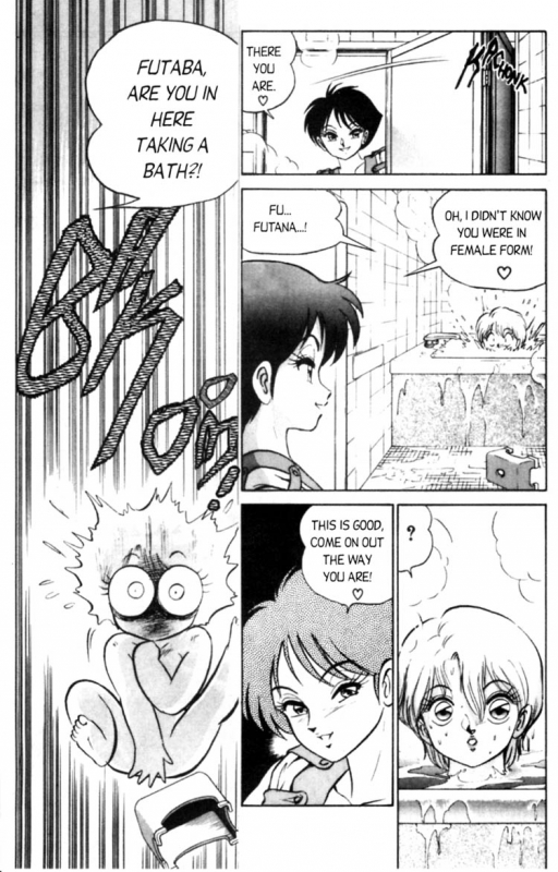 [Aro Hiroshi] Futaba-kun Change Vol.1 [English]_122