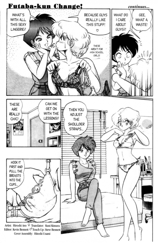 [Aro Hiroshi] Futaba-kun Change Vol.1 [English]_125