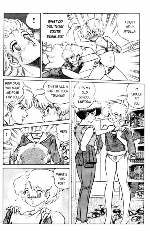 [Aro Hiroshi] Futaba-kun Change Vol.1 [English]_127