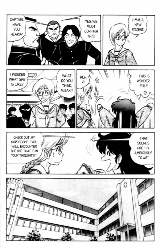 [Aro Hiroshi] Futaba-kun Change Vol.1 [English]_129