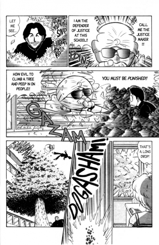 [Aro Hiroshi] Futaba-kun Change Vol.1 [English]_133