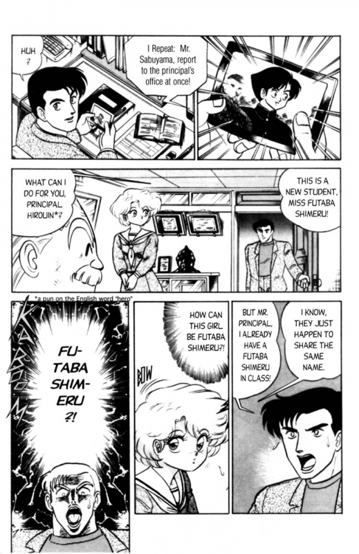 [Aro Hiroshi] Futaba-kun Change Vol.1 [English]_136