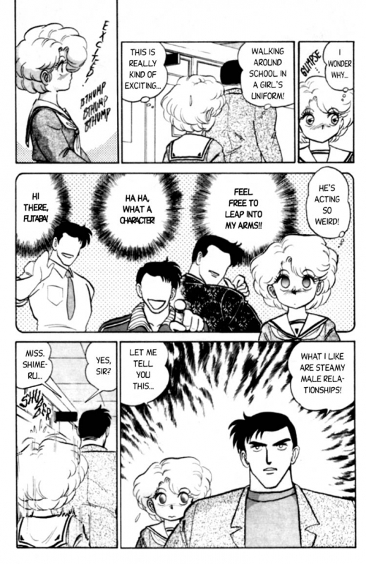 [Aro Hiroshi] Futaba-kun Change Vol.1 [English]_141