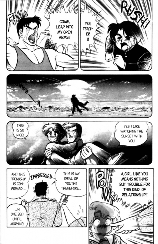 [Aro Hiroshi] Futaba-kun Change Vol.1 [English]_142