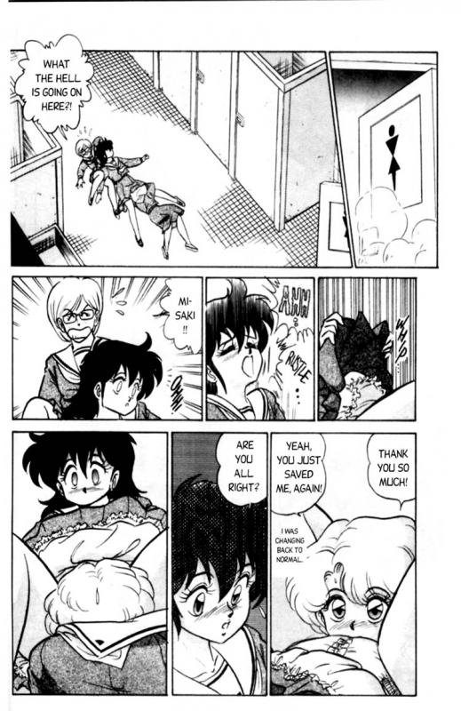 [Aro Hiroshi] Futaba-kun Change Vol.1 [English]_149