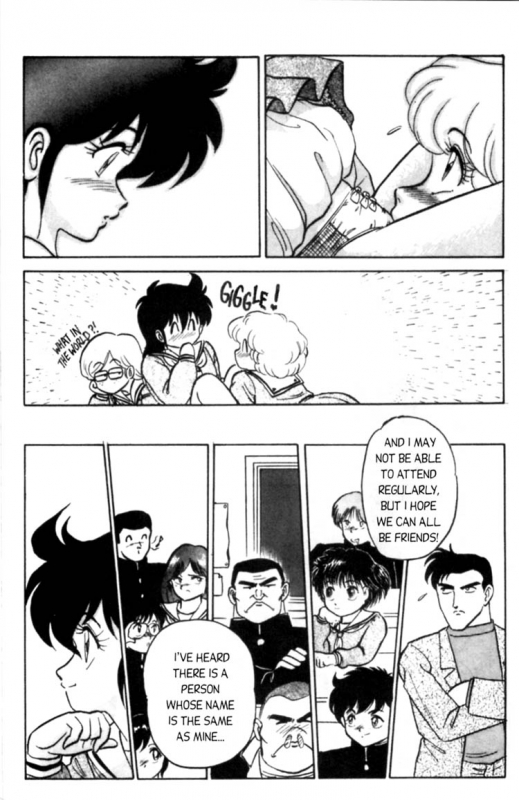 [Aro Hiroshi] Futaba-kun Change Vol.1 [English]_150