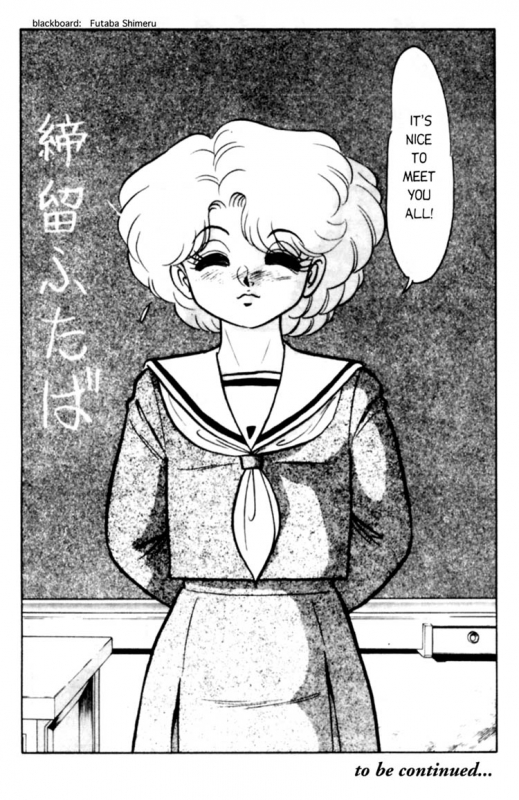 [Aro Hiroshi] Futaba-kun Change Vol.1 [English]_151