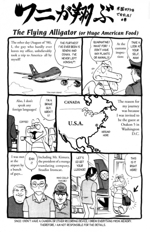 [Aro Hiroshi] Futaba-kun Change Vol.1 [English]_152