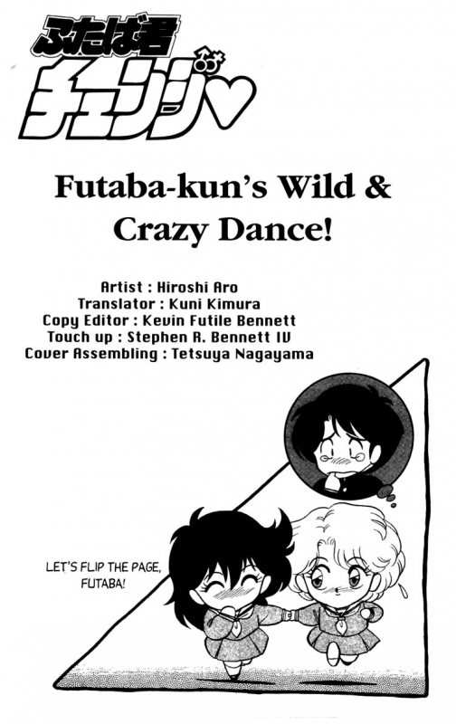 [Aro Hiroshi] Futaba-kun Change Vol.1 [English]_154