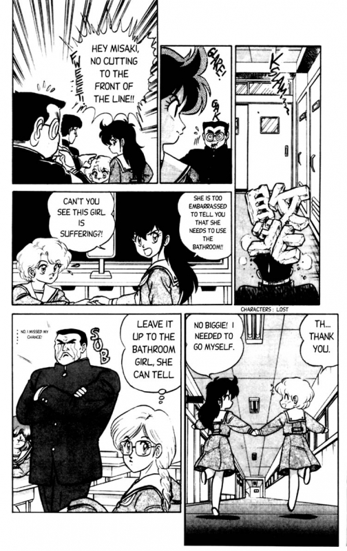 [Aro Hiroshi] Futaba-kun Change Vol.1 [English]_162