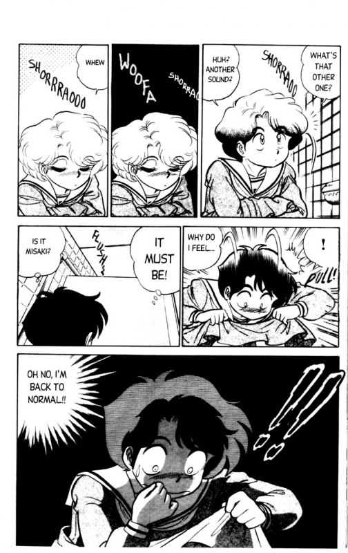 [Aro Hiroshi] Futaba-kun Change Vol.1 [English]_164