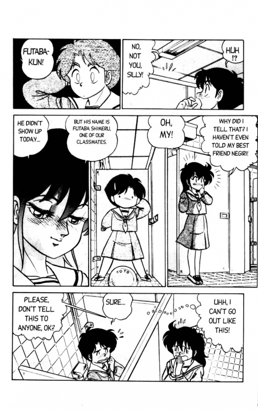 [Aro Hiroshi] Futaba-kun Change Vol.1 [English]_166