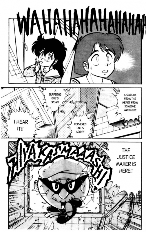 [Aro Hiroshi] Futaba-kun Change Vol.1 [English]_168