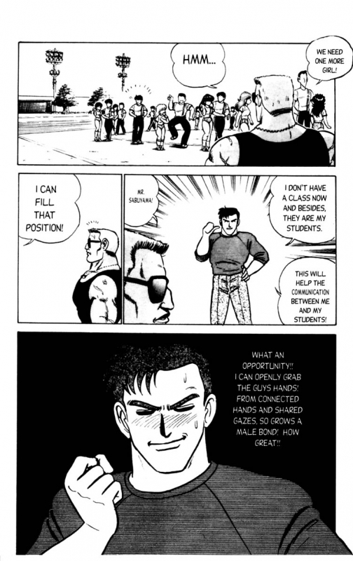 [Aro Hiroshi] Futaba-kun Change Vol.1 [English]_173