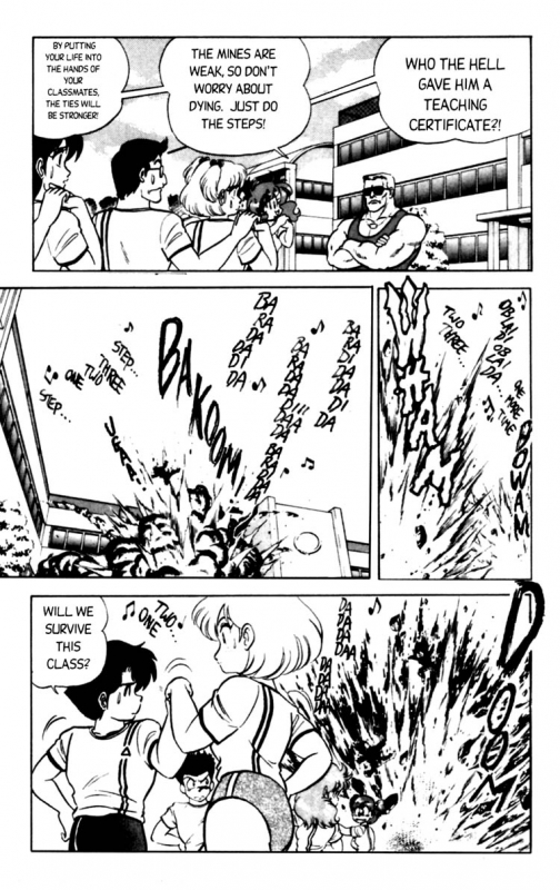 [Aro Hiroshi] Futaba-kun Change Vol.1 [English]_177