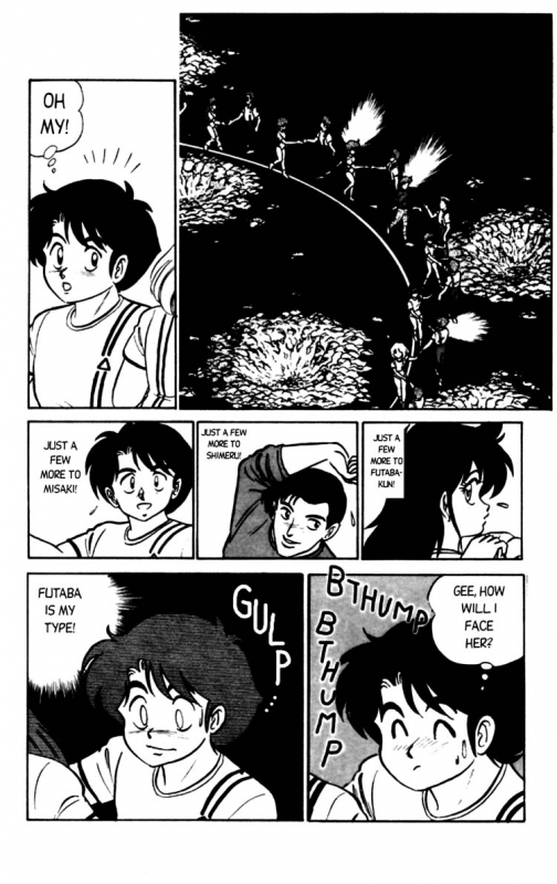 [Aro Hiroshi] Futaba-kun Change Vol.1 [English]_178