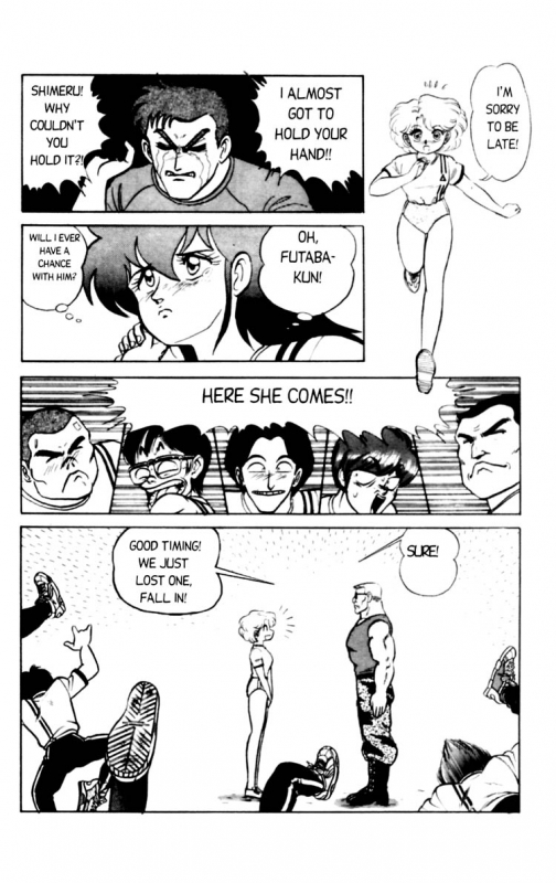 [Aro Hiroshi] Futaba-kun Change Vol.1 [English]_180