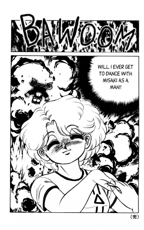 [Aro Hiroshi] Futaba-kun Change Vol.1 [English]_184