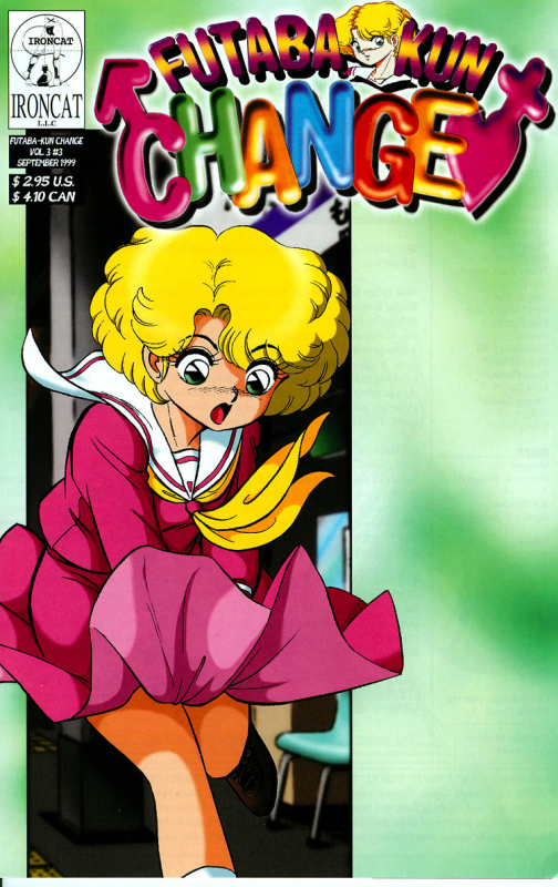 [Aro Hiroshi] Futaba-kun Change Vol.3 [English]_002