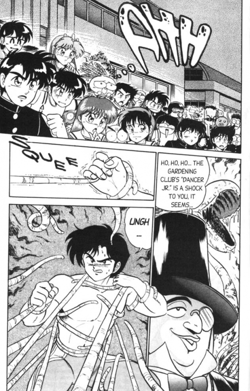 [Aro Hiroshi] Futaba-kun Change Vol.3 [English]_007