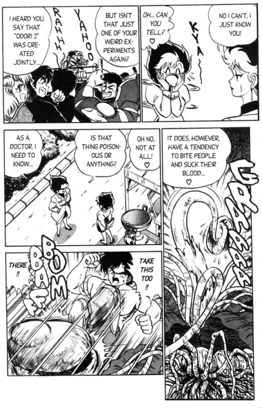 [Aro Hiroshi] Futaba-kun Change Vol.3 [English]_014