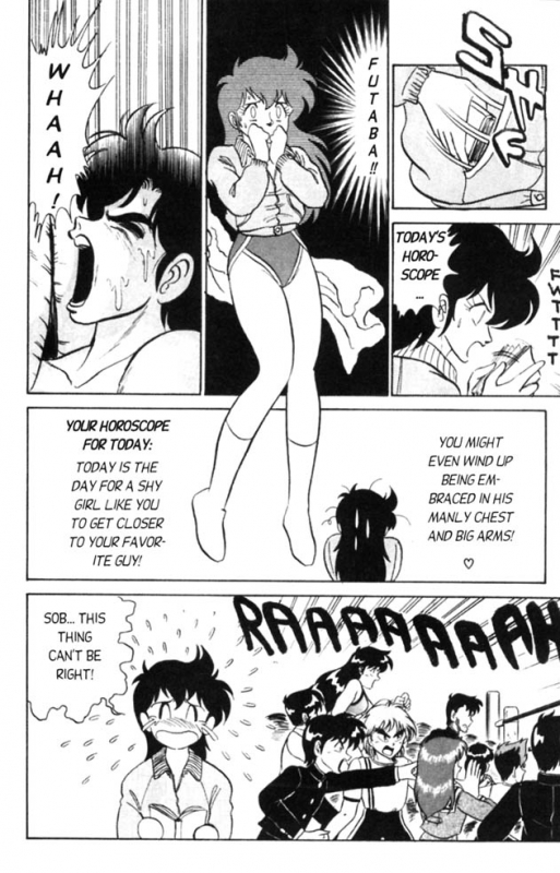 [Aro Hiroshi] Futaba-kun Change Vol.3 [English]_016