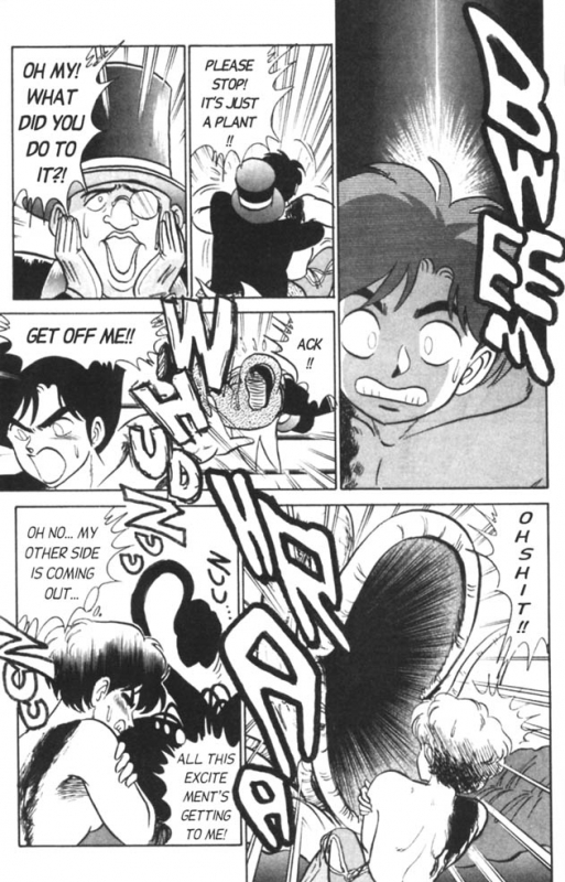 [Aro Hiroshi] Futaba-kun Change Vol.3 [English]_019