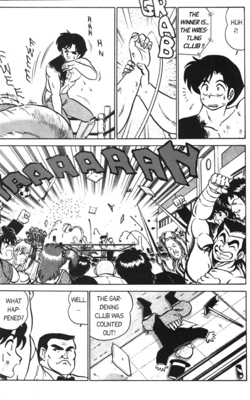 [Aro Hiroshi] Futaba-kun Change Vol.3 [English]_021