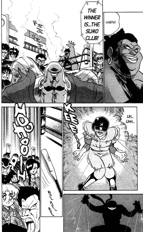 [Aro Hiroshi] Futaba-kun Change Vol.3 [English]_024