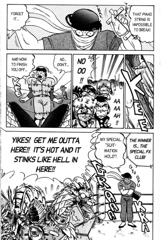 [Aro Hiroshi] Futaba-kun Change Vol.3 [English]_025