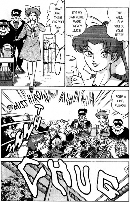 [Aro Hiroshi] Futaba-kun Change Vol.3 [English]_029