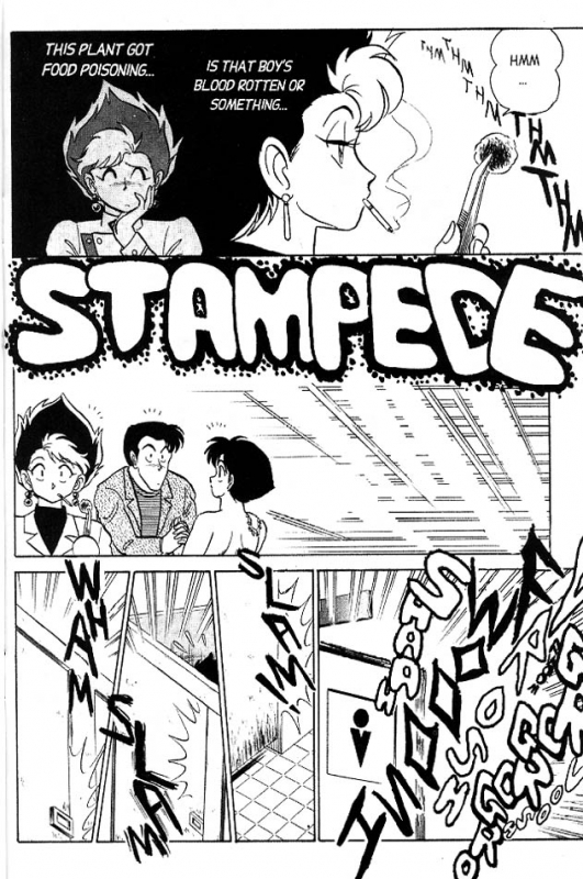 [Aro Hiroshi] Futaba-kun Change Vol.3 [English]_032