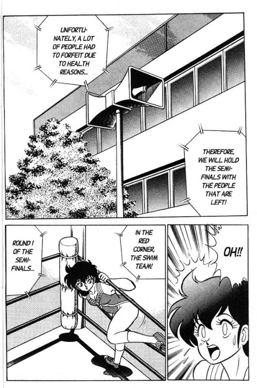 [Aro Hiroshi] Futaba-kun Change Vol.3 [English]_034