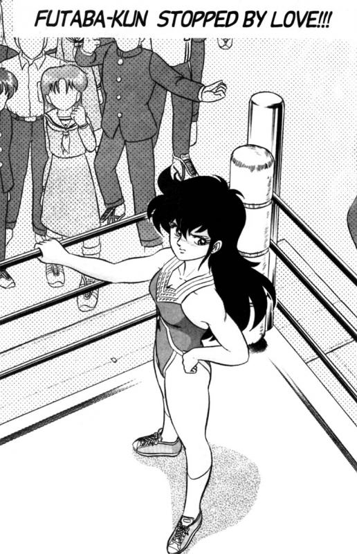 [Aro Hiroshi] Futaba-kun Change Vol.3 [English]_036